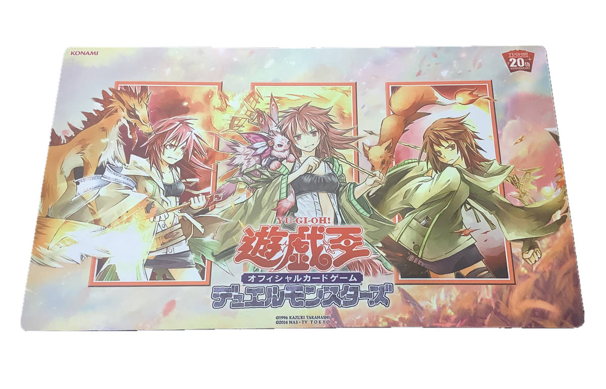遊戯王 プレイマット アジアYOT 霊使い ヒータ ウィン プレイマット