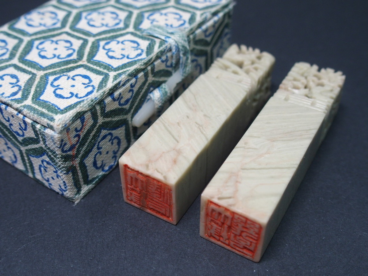 獅子彫刻の雅号印 印鑑3点セット 獅子ラオス石 古獣 清工