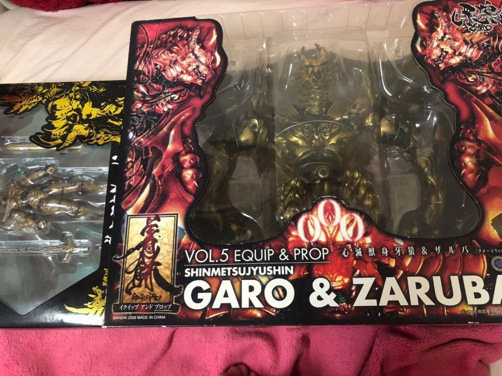 黄金騎士 牙狼のプロップセット