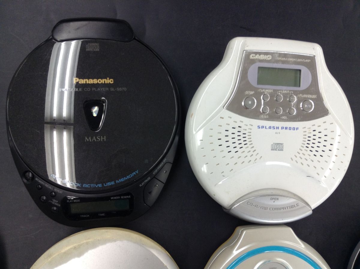 送料無料Panasonic パナソニックSL-S570 ポータブルCDプレーヤー