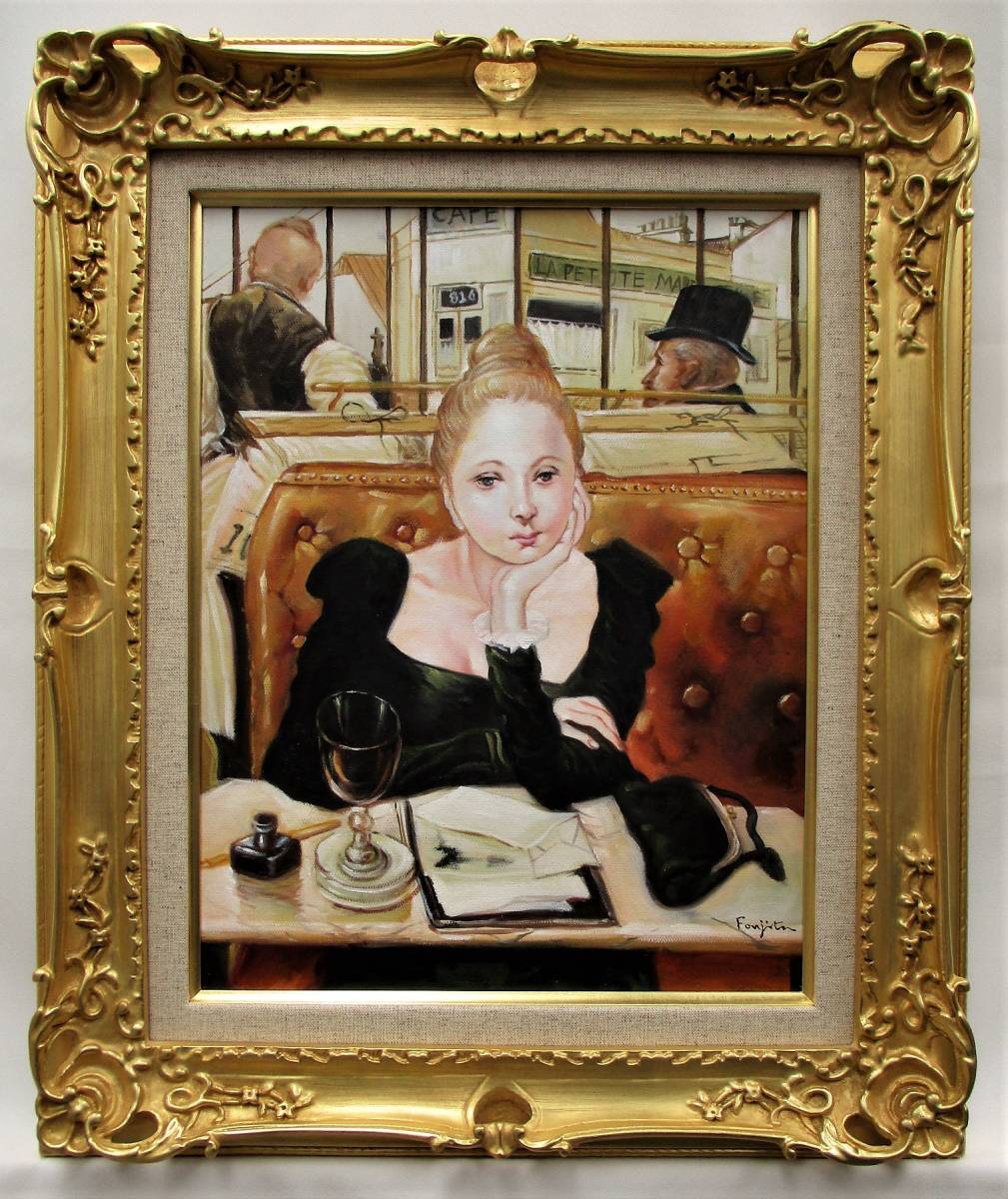 女性の肖像 油彩画 10号 F10 油絵 人物画#8 女性の肖像 油彩画 10号