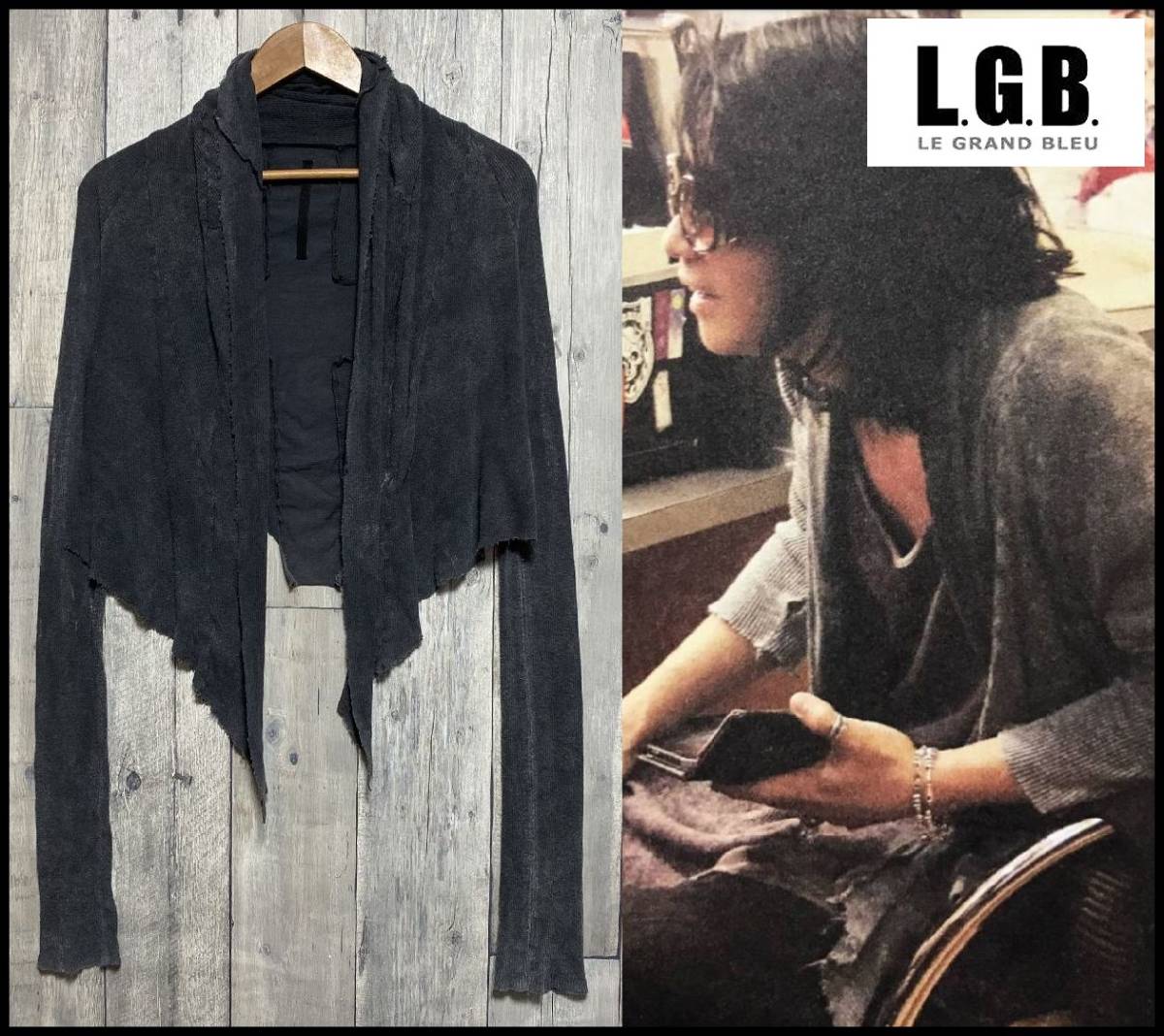 ifsixwasnineイフシックスワズナインLGBルグランブルーhyde2点