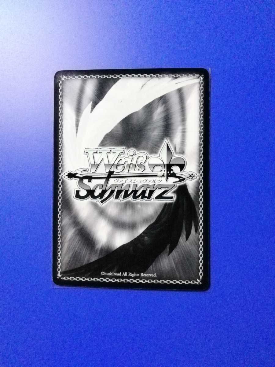 今夜は一緒に アスナ ssp サイン ソードアートオンライン sao ヴァイス