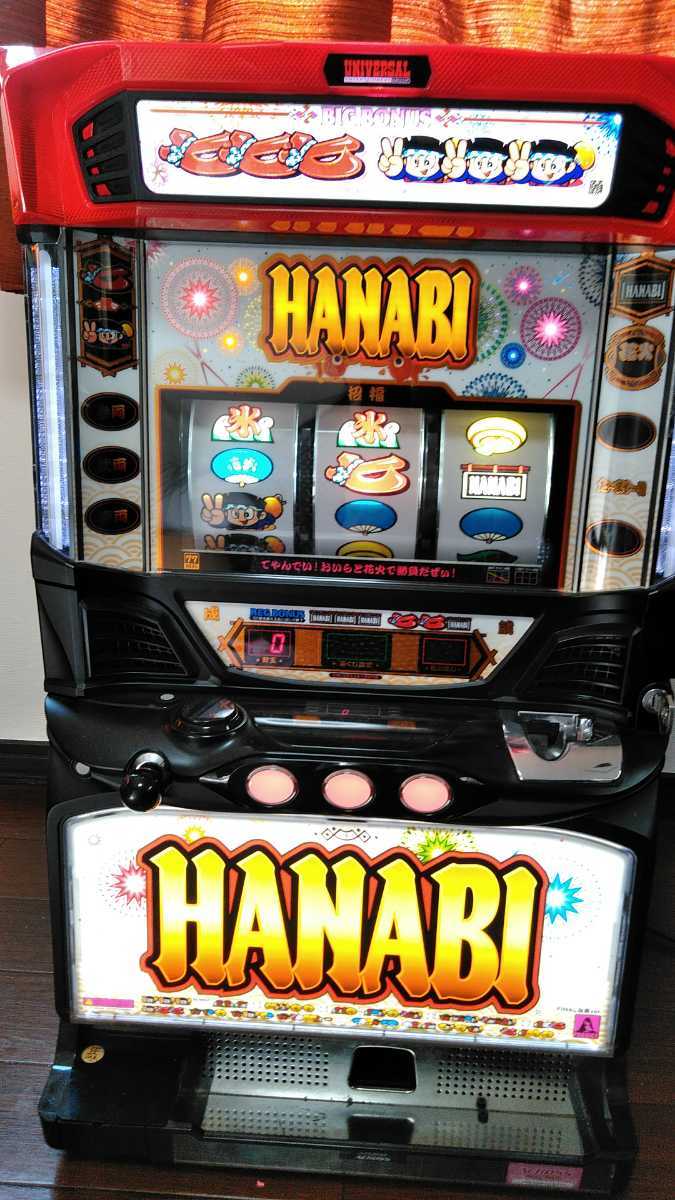 花火実機 4号機 大花火】スロット 実機 通常プレイ可能 4号機
