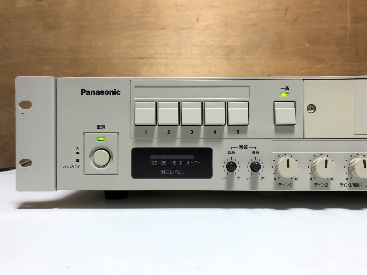 Panasonic ハイパワーアンプ WA-H120 ワイヤレスユニット WA-XU01A 付