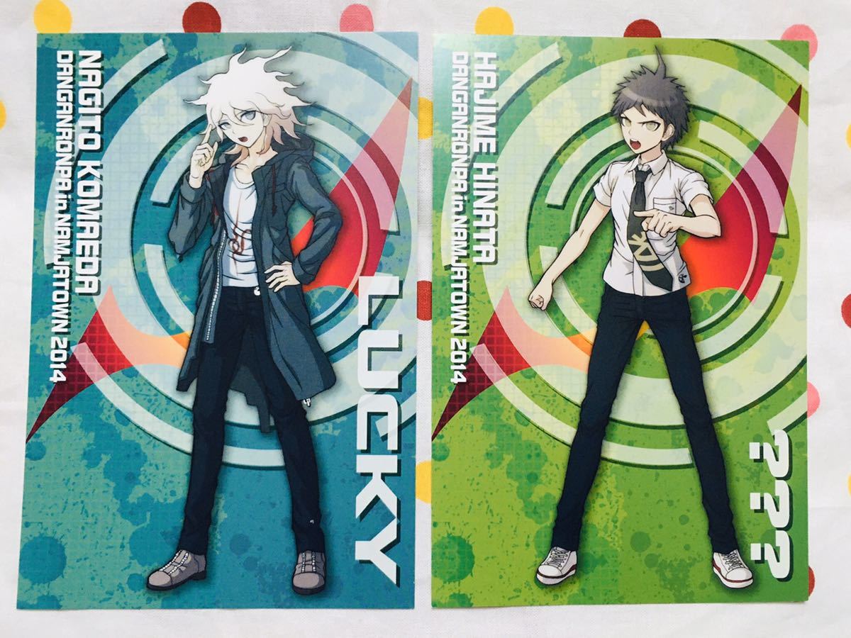 ダンガンロンパ カレンダー 2013 レア 狛枝 日向 七海 ダンガンロンパ