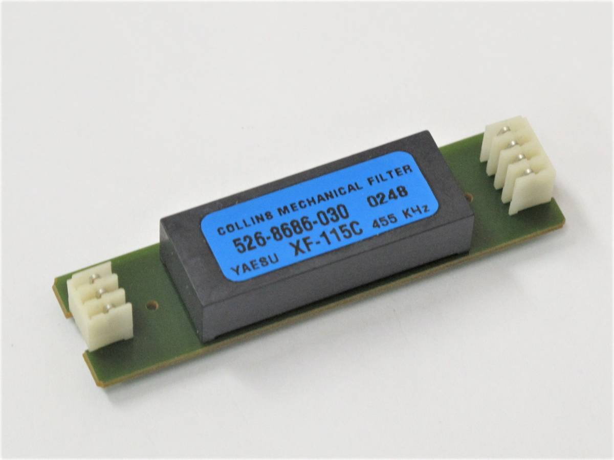 Collins コリンズ メカニカルフィルター XF-115C CW 455KHz 526-8686