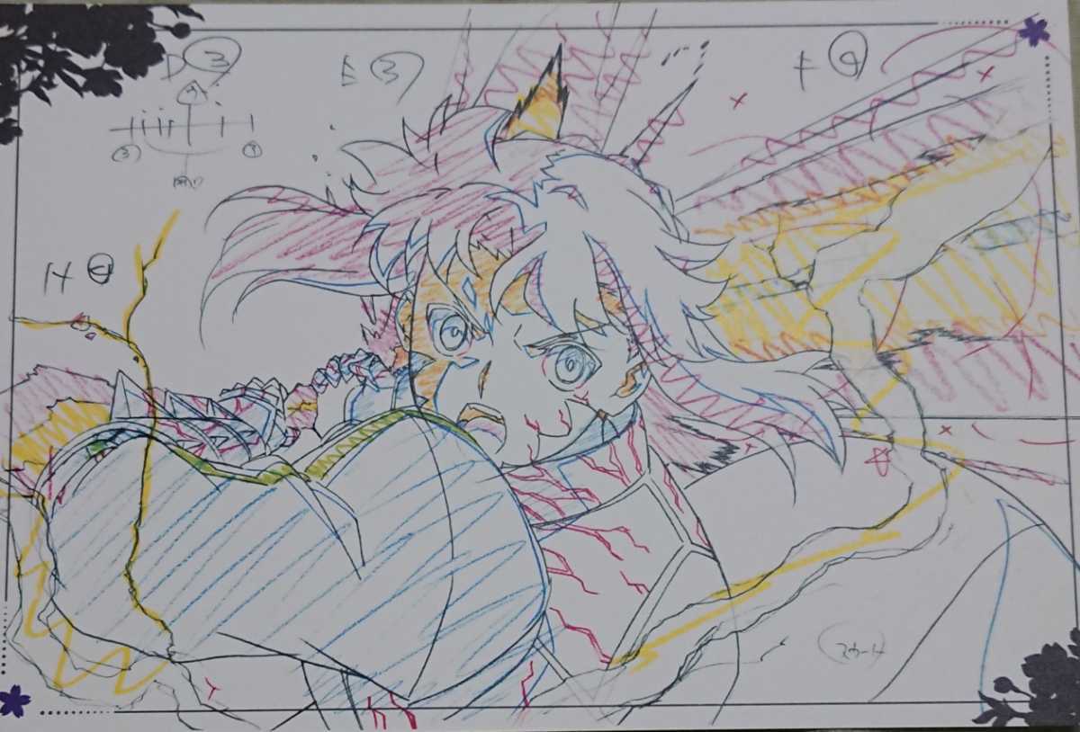 Fate/stay night Heaven's Feel spring song ufotable DINING セイバー