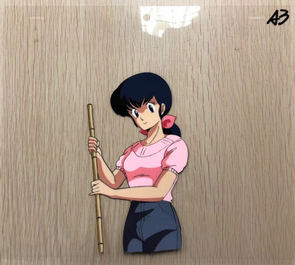 今だけ破格！】【希少品】【非売品】めぞん一刻 音無響子① セル画