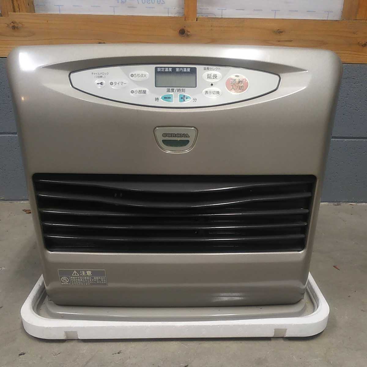 コロナ石油ファンヒーター FH-E574BYの落札情報詳細 - Yahoo