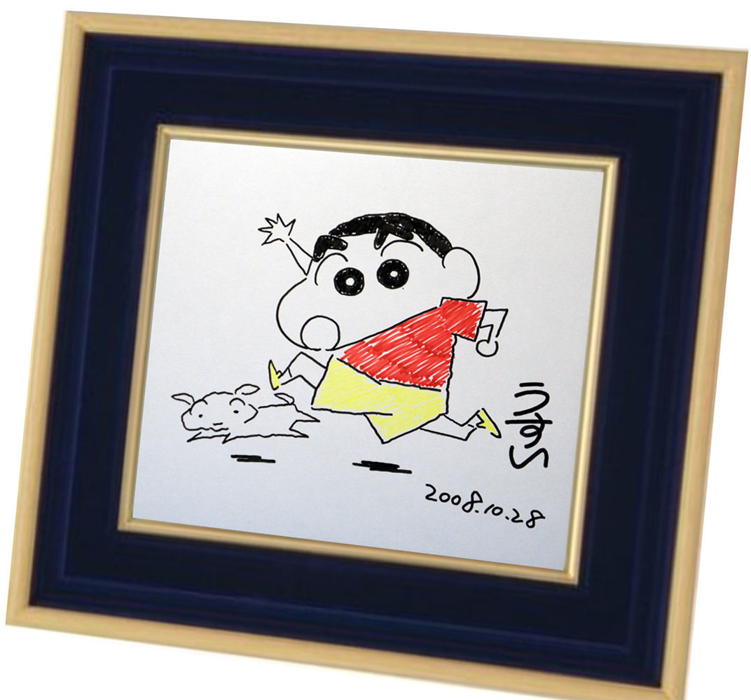 値下！！クレヨンしんちゃん 原作者 臼井 儀人 直筆サイン色紙