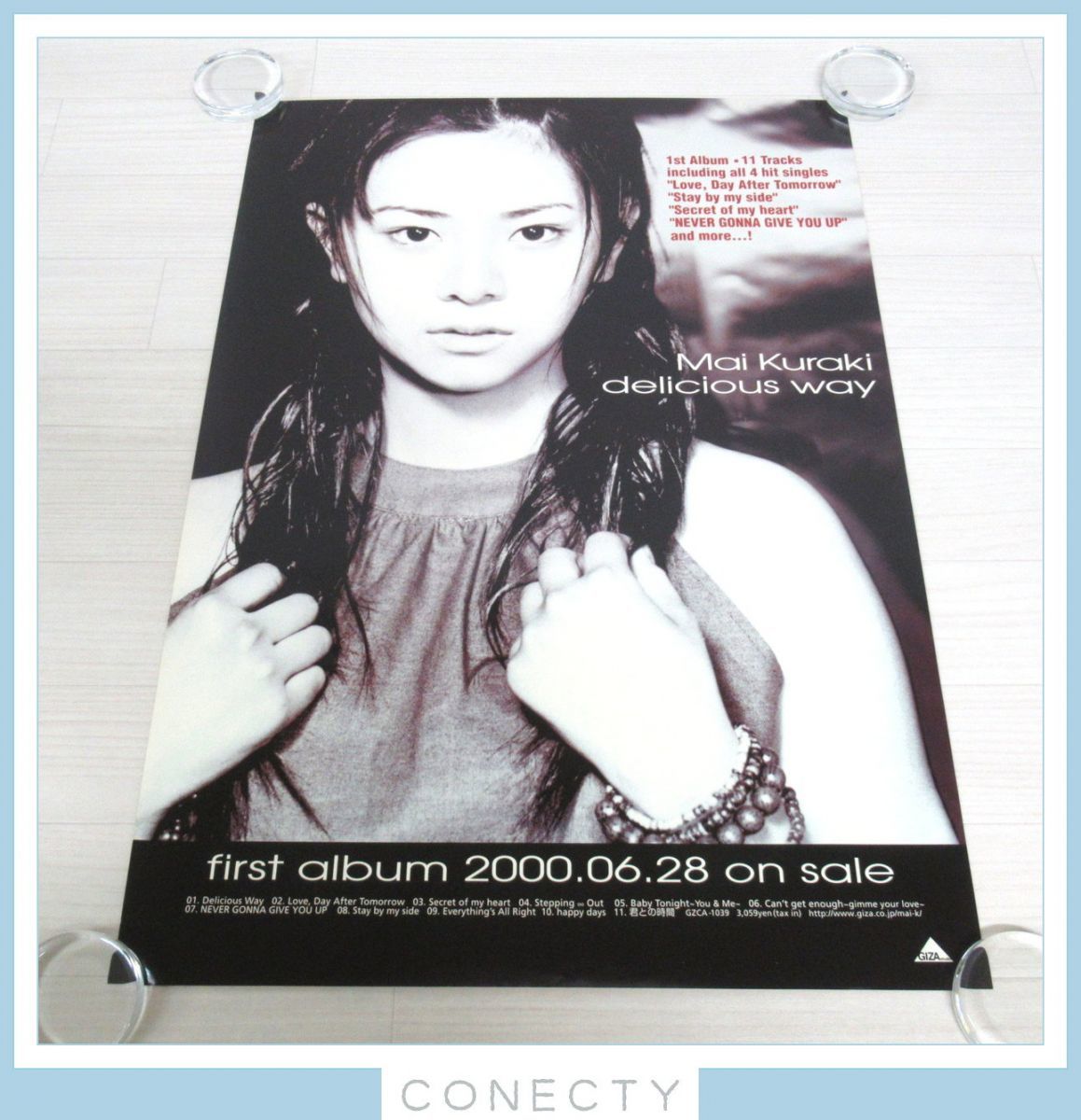 やや傷や汚れあり】倉木麻衣 『delicious way』 B2サイズ 販促用