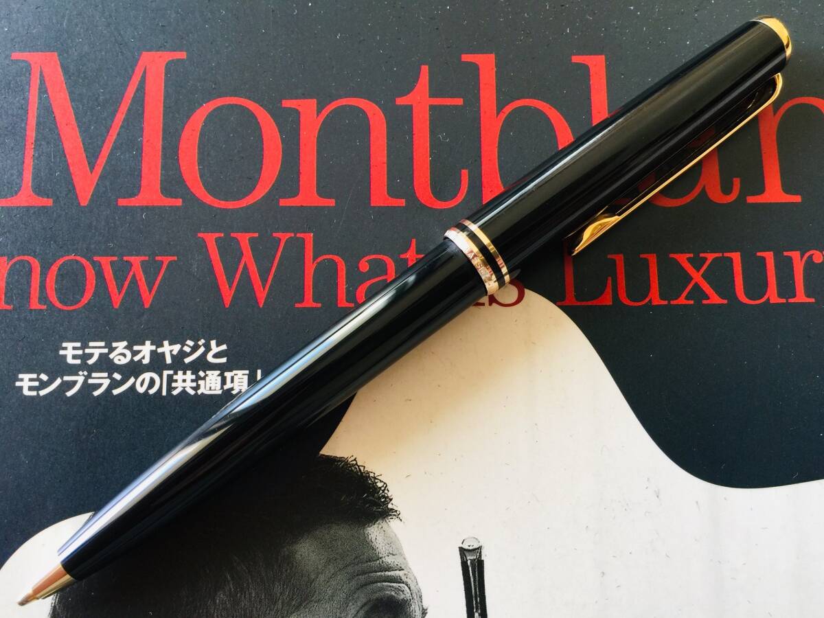 モンブラン No.251 シャーペン ブラック
