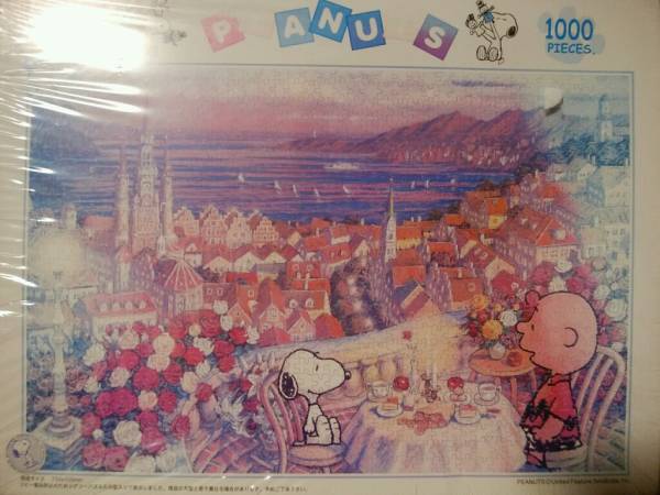 未開封 アポロ社 ジグソーパズル スヌーピー バルコニーの夕べ 1000