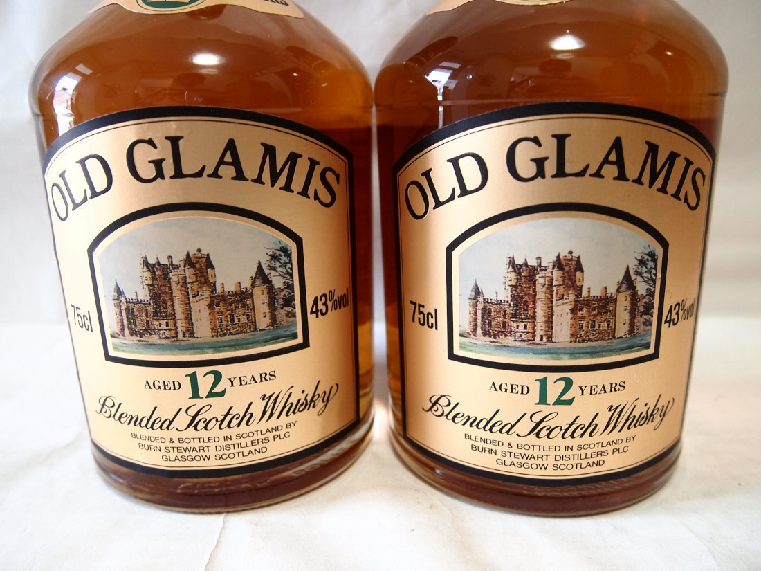 非売品 エリザベス GLAMIS グラミスキャッスル 酒 古酒 ウイスキー 幻