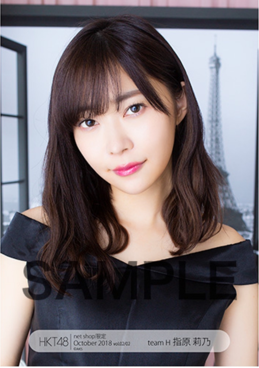 指原莉乃 新体感ライブ11年ありがとう 生写真 全3種類フルコンプセット