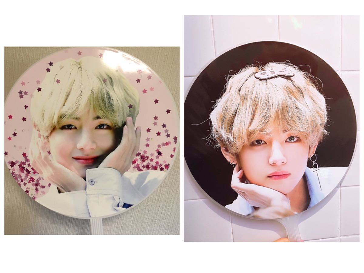 購入 BTS 公式うちわ テテ BTSテヒョンうちわ BTS 花様年華 テテ