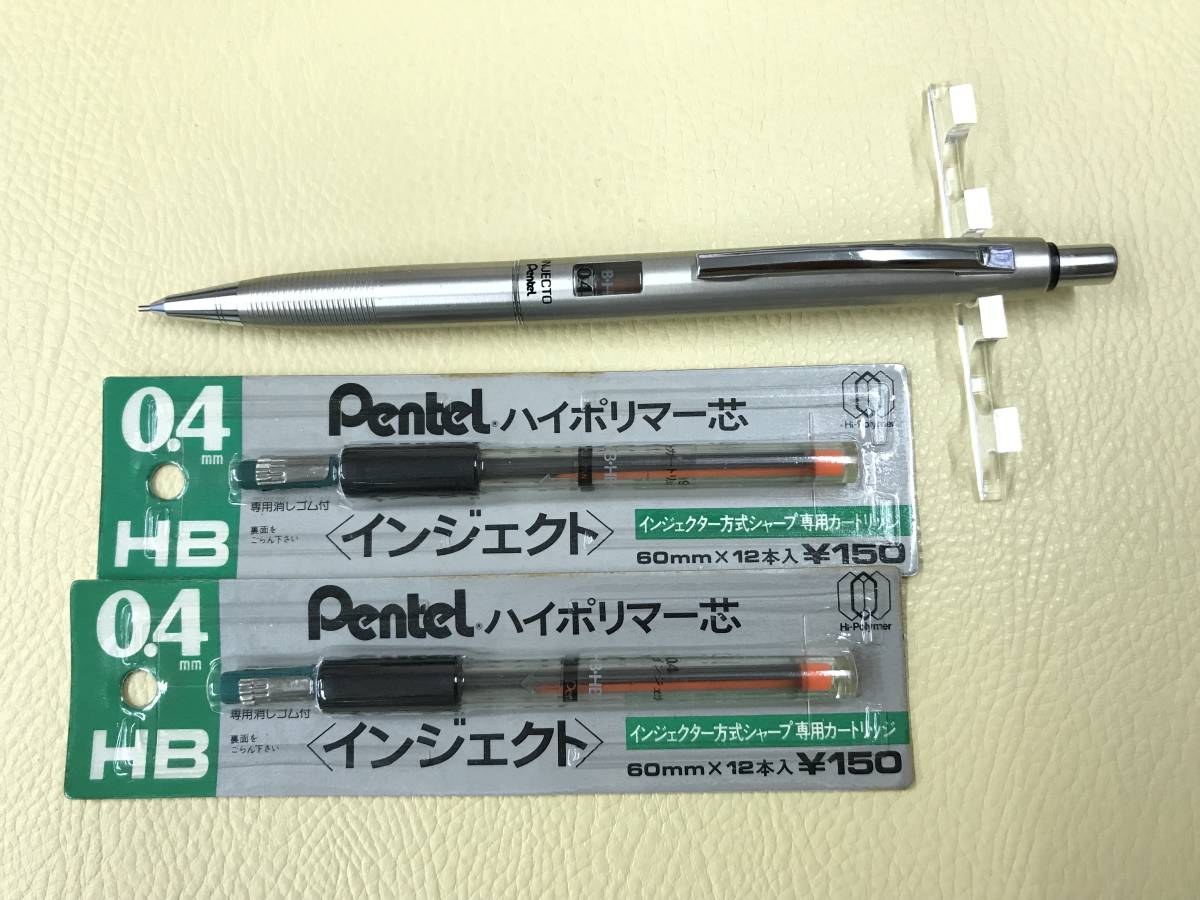 Pentel INJECTO P154 0.4mm black