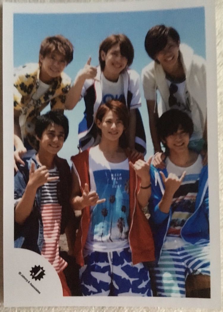 平野紫耀 King & Prince 公式写真セット お値下げ中！平野紫耀 ハワイ