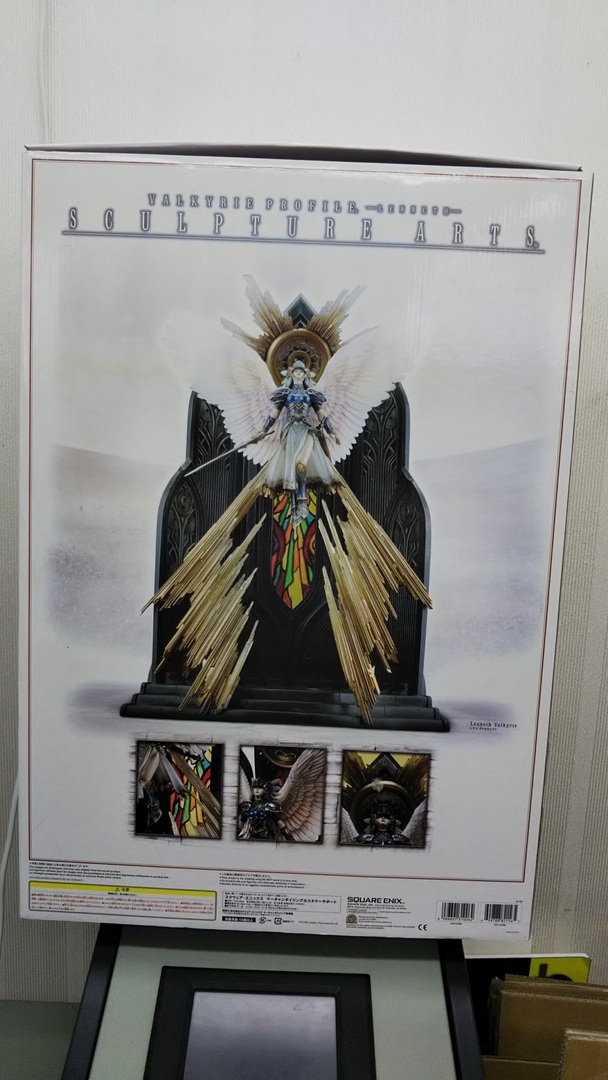 ヴァルキリープロファイル SCULPTURE ARTS レナス・ヴァルキュリア