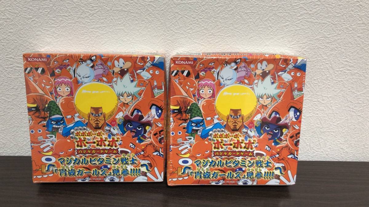 ボボボーボ・ボーボボ ハジケカードゲーム マジカルビタミン戦士「胃液