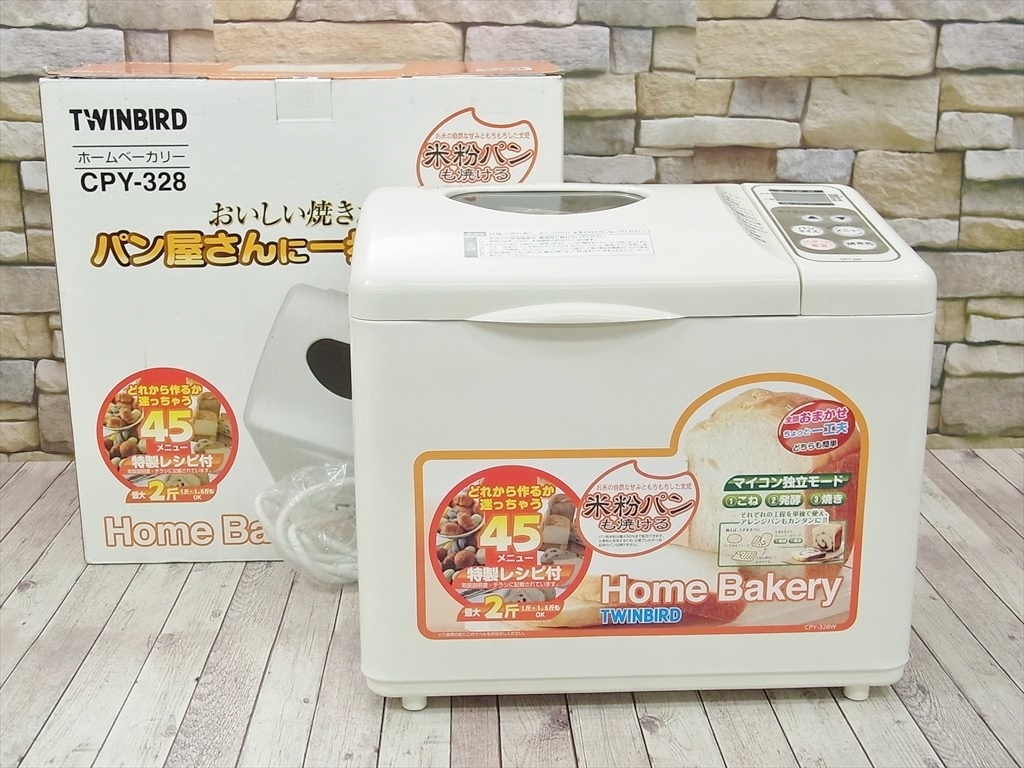 新品 TWINBIRD ツインバード ホームベーカリー PY-E635W