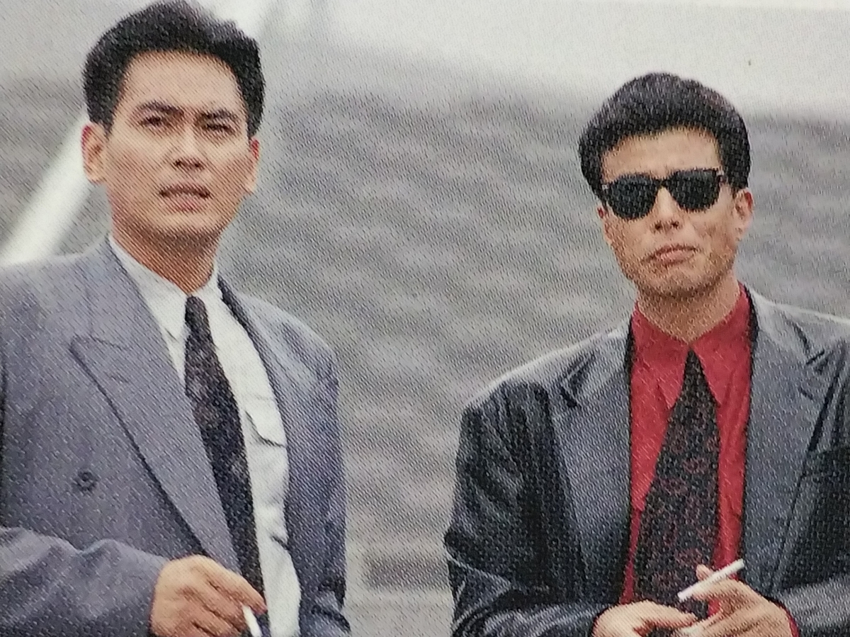 舘ひろし貴重サングラス 舘ひろしあぶない刑事貴重サングラス 舘ひろし