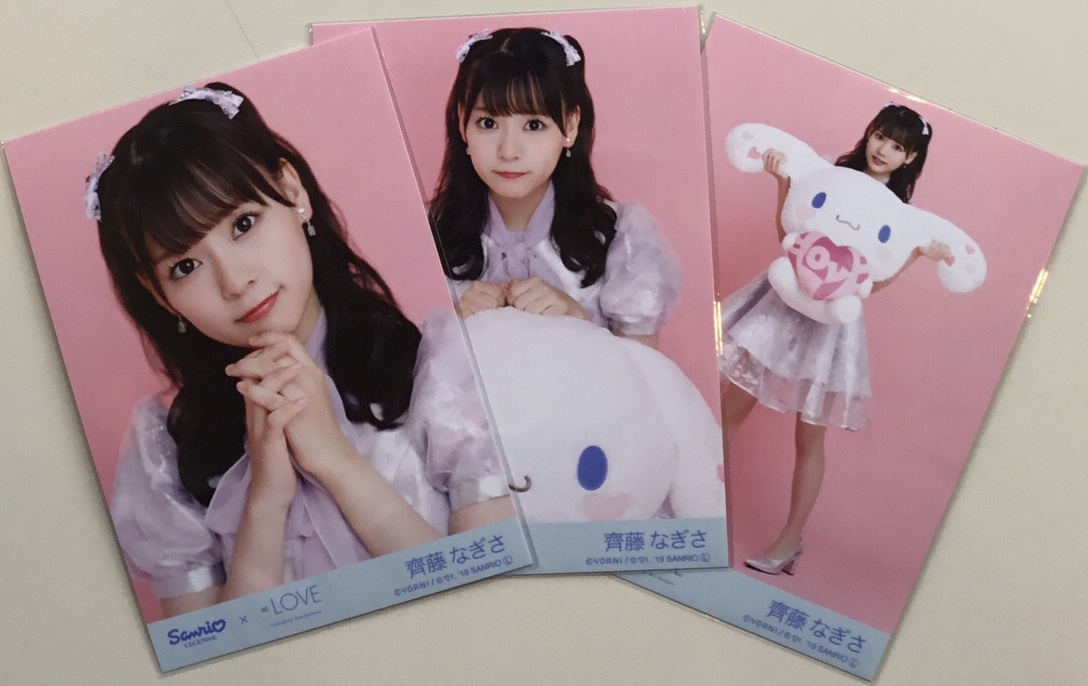 齊藤なぎさ 生写真 セット 直筆 シナモン 購入 イコラブ 齋藤なぎさ