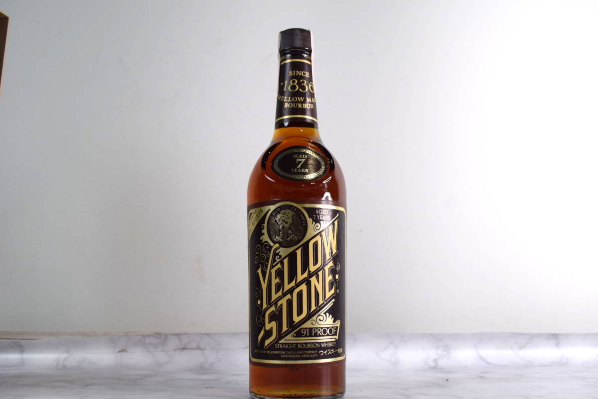 古酒 旧ボトル イエローストーン YELLOW STONE 7年 91PROOF バーボン