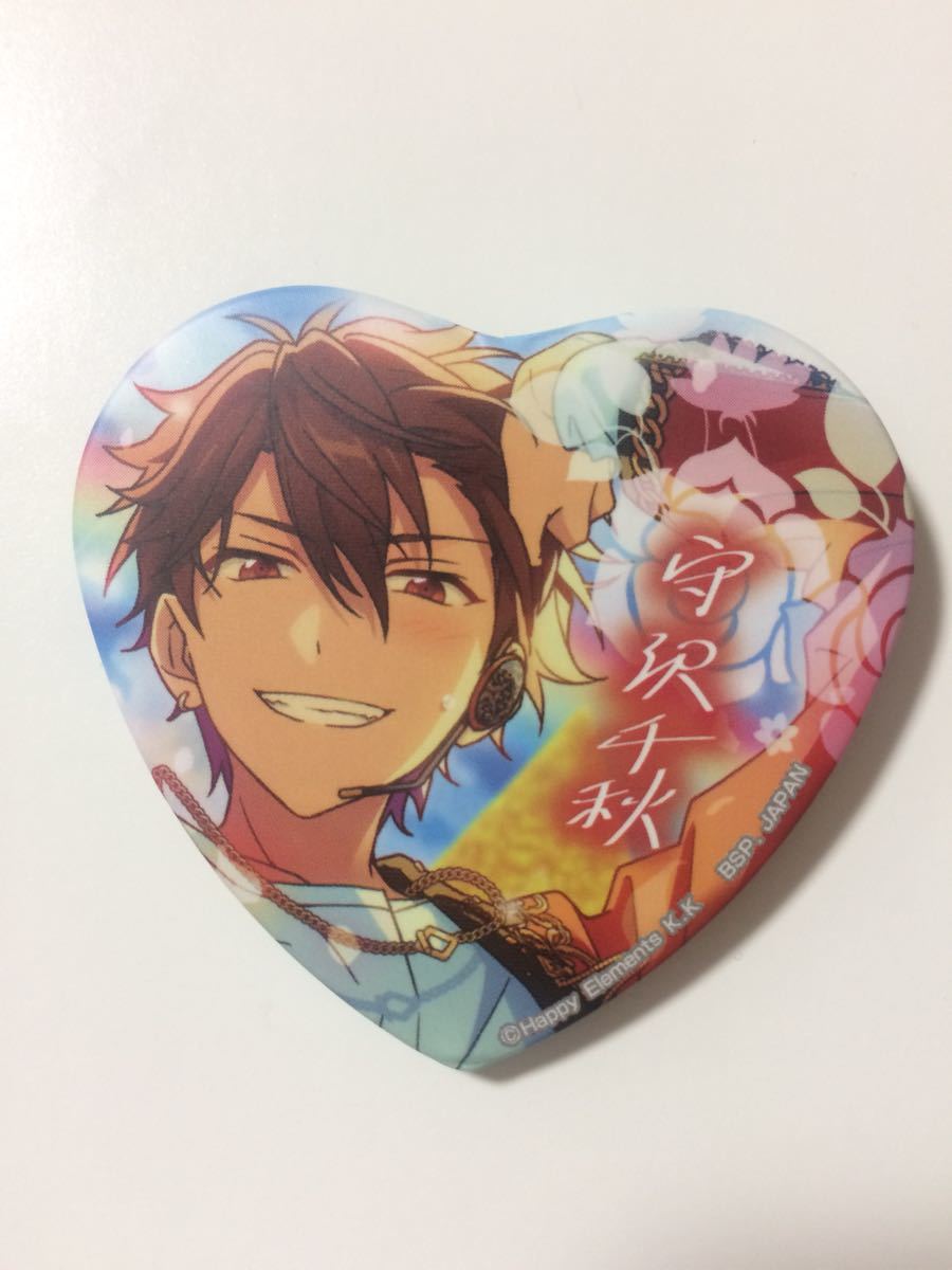 あんスタ 守沢千秋 とるパカ 守沢千秋 とるパカ 54個 楽天市場】