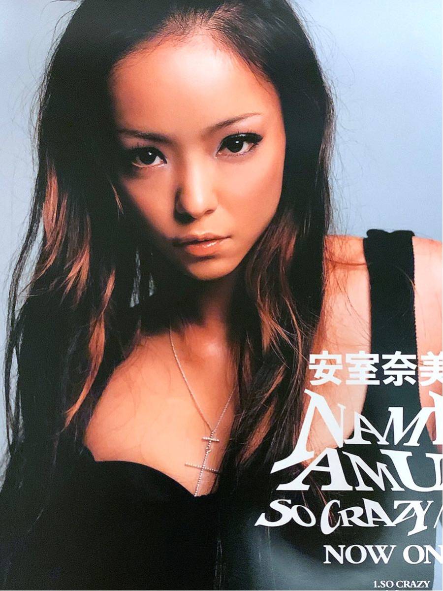 R 新品 非売品 安室奈美恵 販促 告知 ポスター B2 YEAH-OH