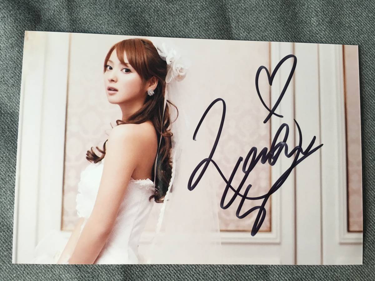 佐々木希 直筆サイン入り生写真