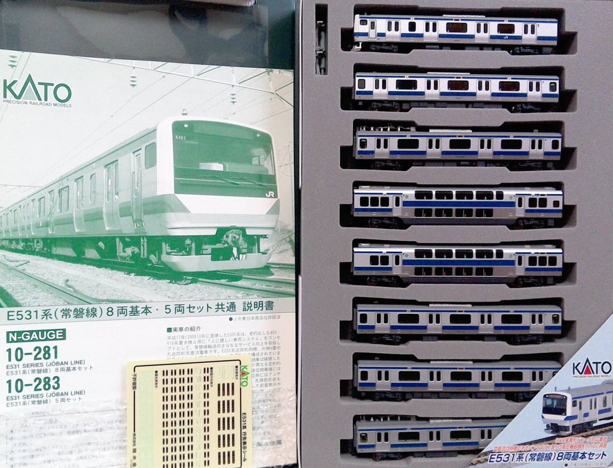 KATO 10-525、526、283 E531系 常磐線 17両セット .: KATO