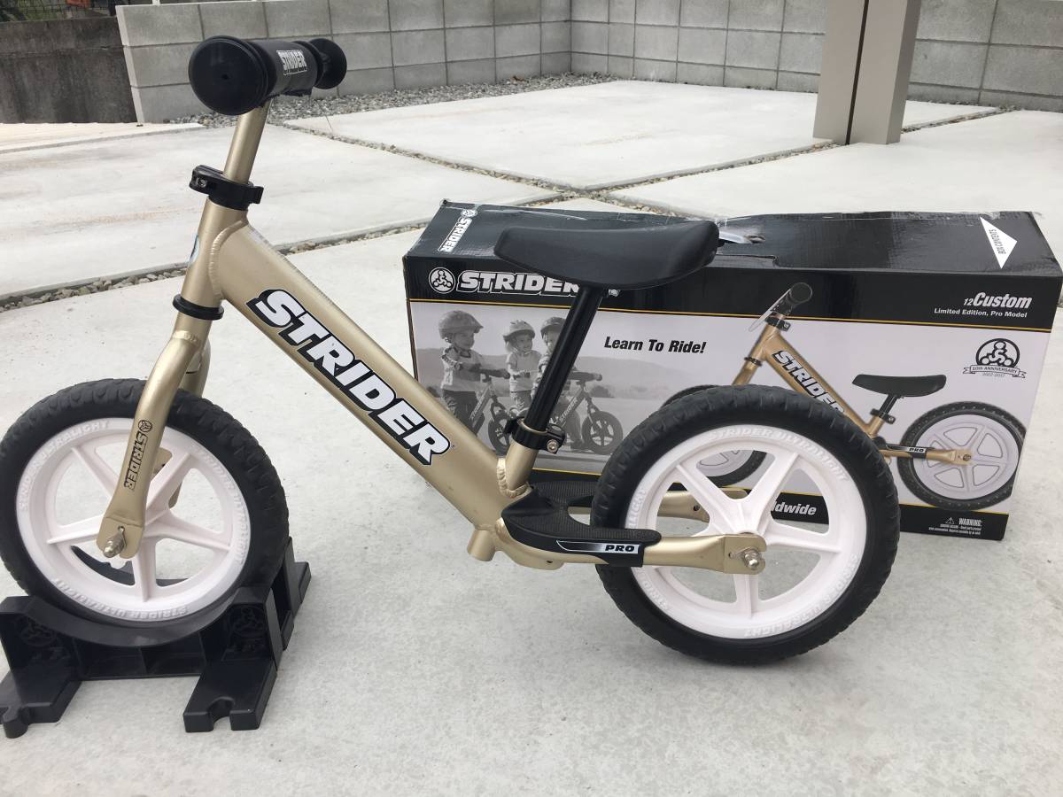 10周記念限定ストライダープロ ゴールド ストライダープロ ゴールド