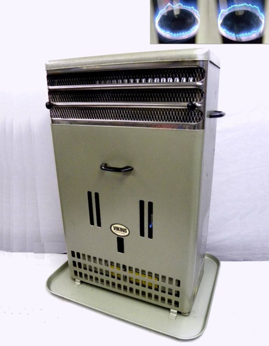 VIKING 石油ストーブ 2筒式 ビンテージストーブ 70年代 VIKING 石油