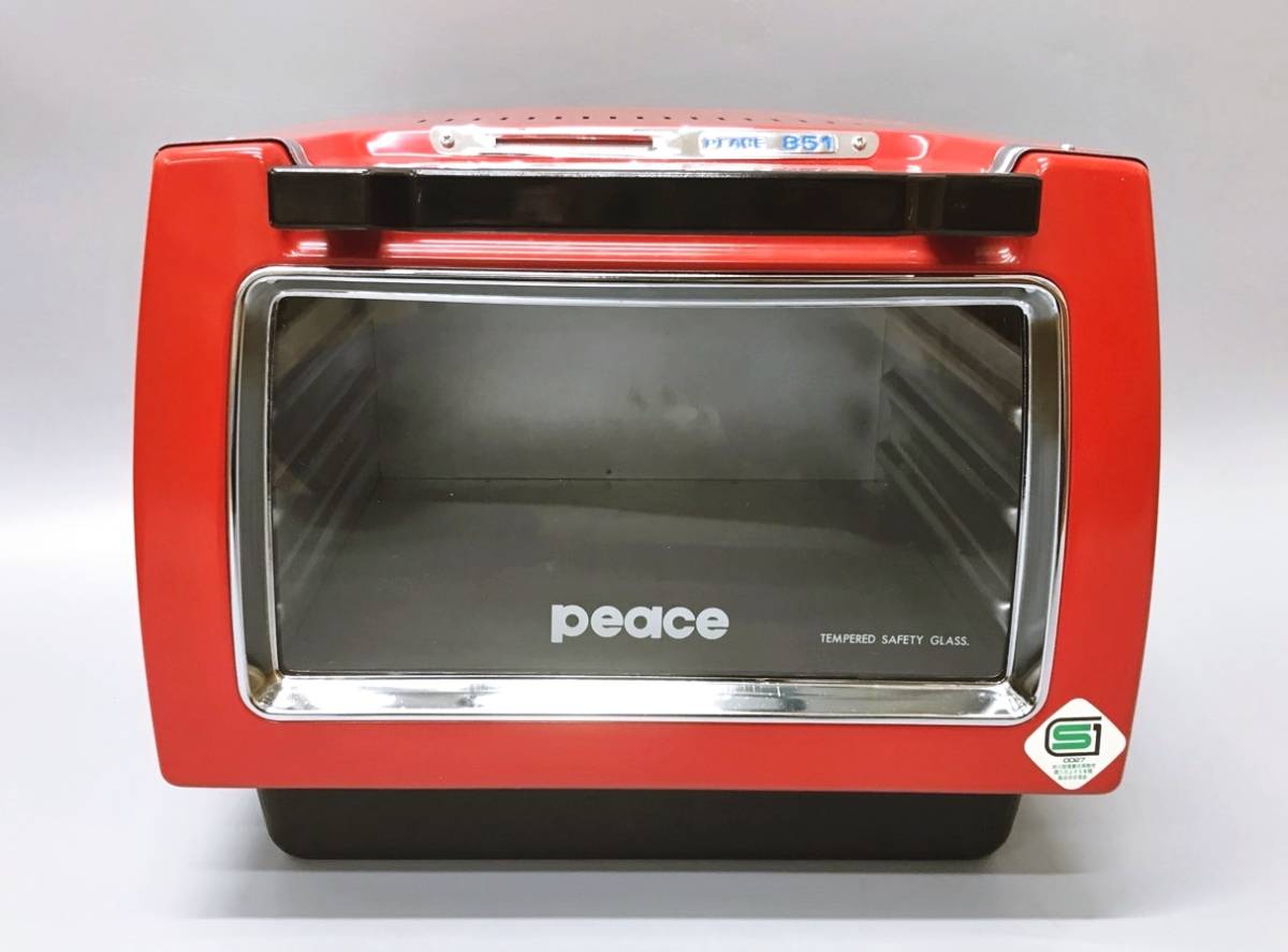 PEACE OVEN ピースオーブン 751 天火 【公式通販】