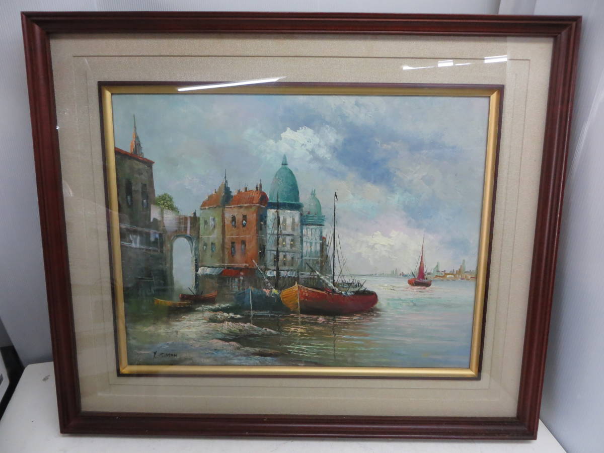 Y.Simon 風景画 油彩画 油絵 パリ街並み絵画額装サイン箱あり