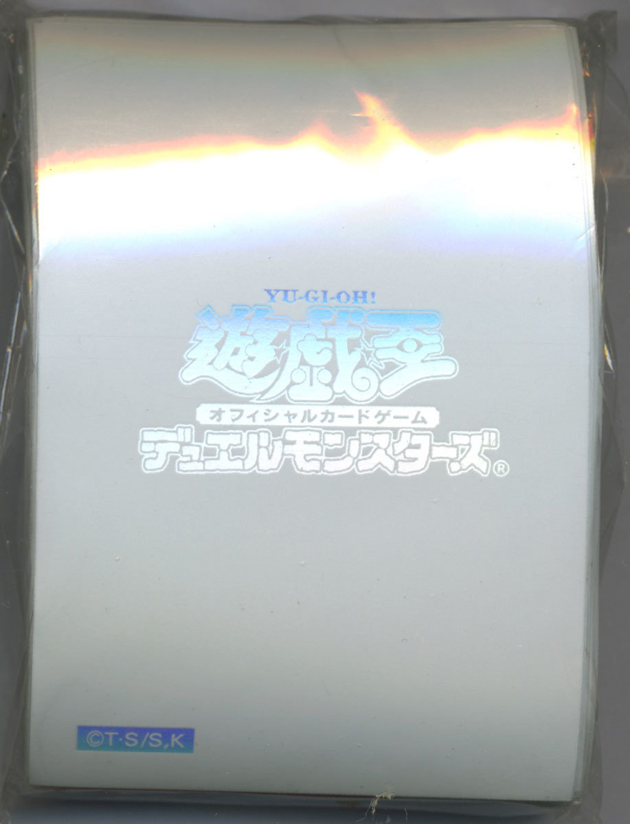 遊戯王 初期ロゴ スリーブ 白 72枚 閃光の波動 遊戯王 スリーブ 閃光の