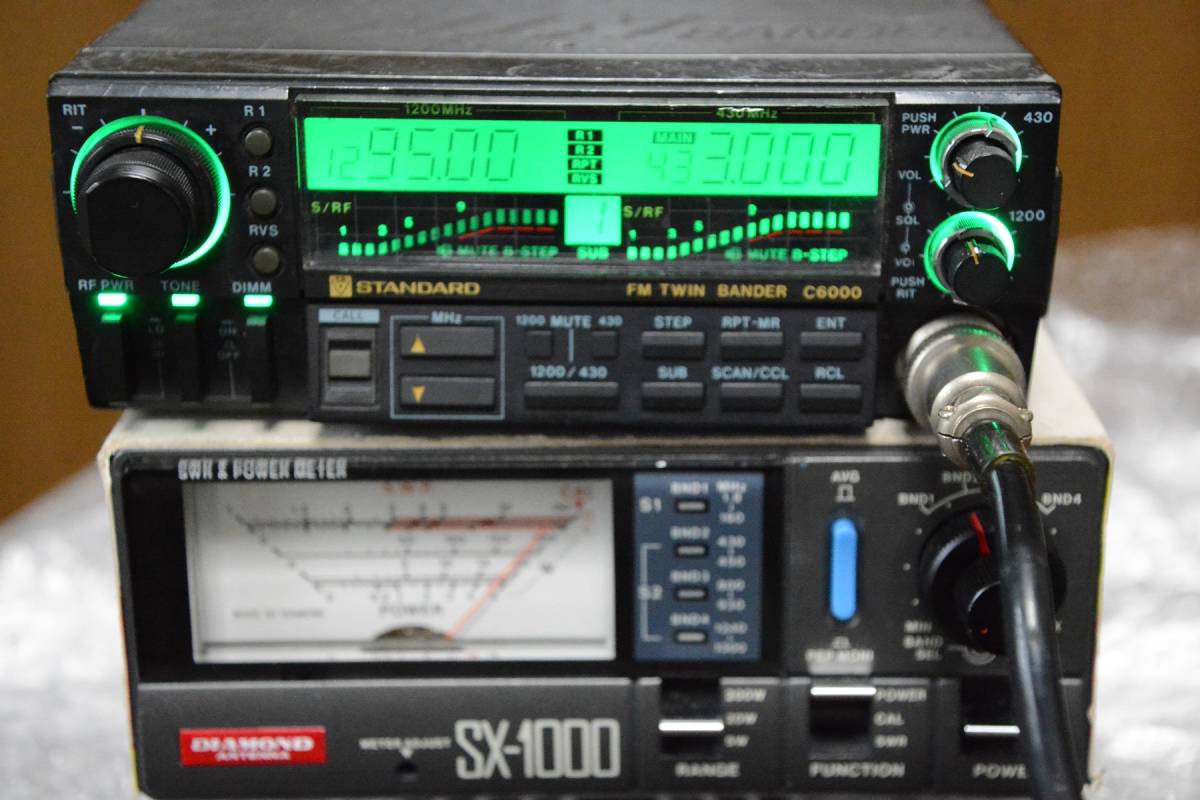トランシーバー STANDARD C6000 430/1200MHz TWIN BANDER スタンダード