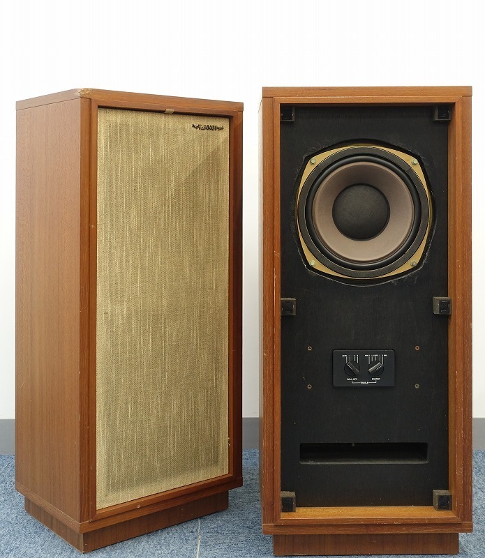 Tannoy HPD 295Aスピーカー ペア Tannoy HPD 295Aスピーカー ペア