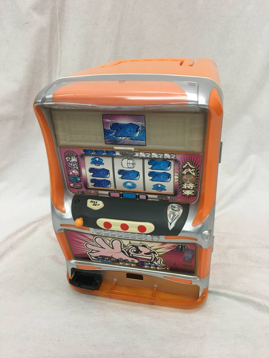 吉宗 保冷保温庫 吉宗 保冷保温庫 吉宗 保冷保温庫