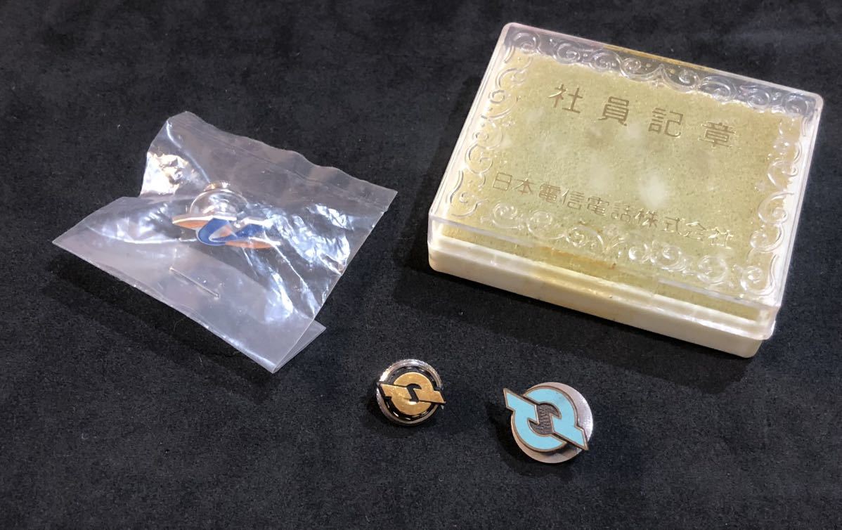 NTT バッジ 日本電信株式会社 バッチ 社員記章 社章