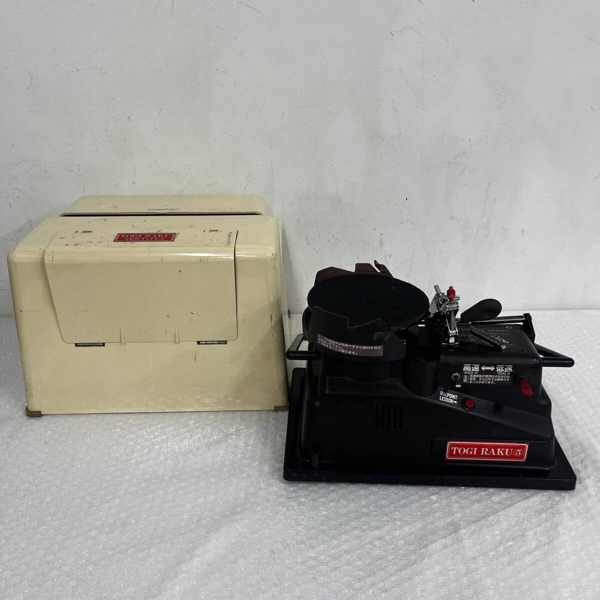 アウトレット □島理研 トギラーク NEWTYPE□動作確認済 付属品多数