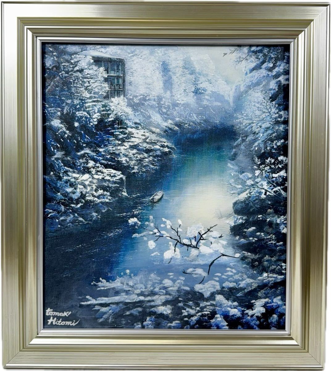 三雲祥之助 果物の静物 油彩画 約40cm x 30cm 三雲祥之助果物の静物