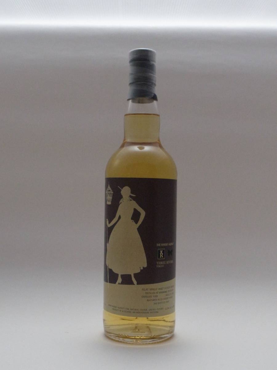 ウィスキー エージェンシー ボウモア 23年 1989-2012 53.1％DE