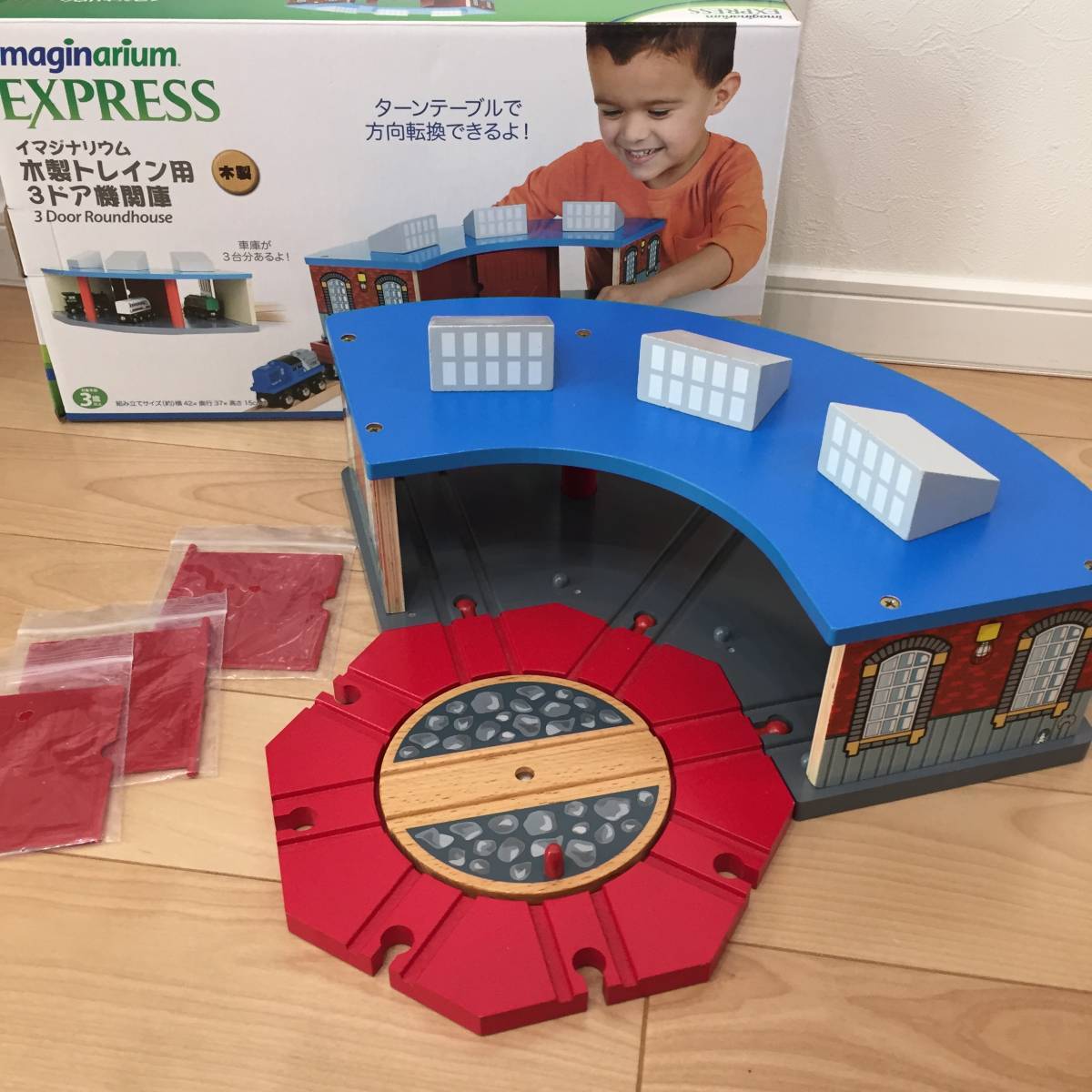 値下げ！木製レール機関庫 操車庫 きかんしゃトーマス BRIO ラーニング