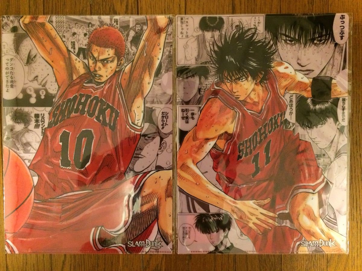 激レア ジャンプ展 限定 SLAM DUNK ジグソーパズル 1000ピース 激レア
