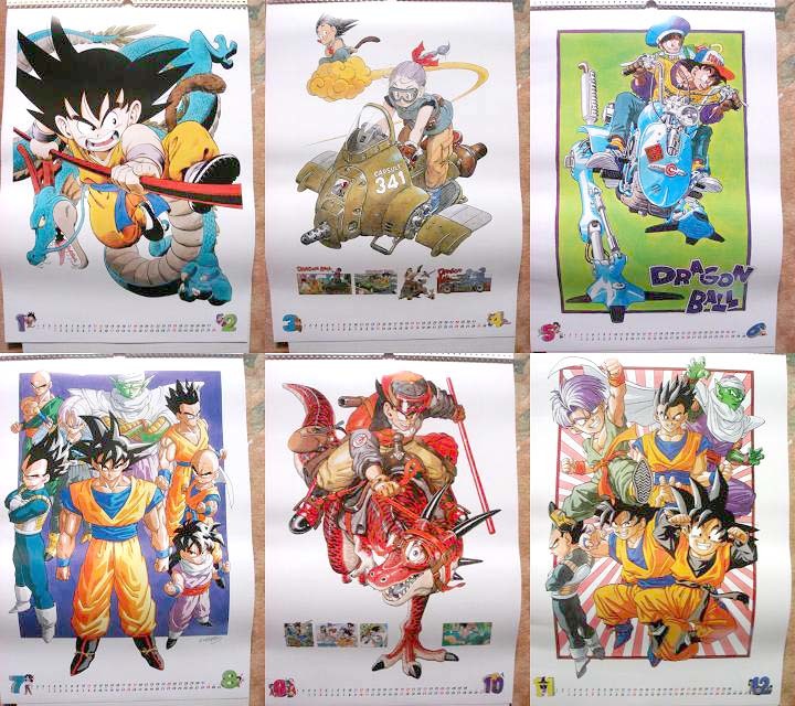 美品】ドラゴンボール 2004年カレンダー 原作イラスト A2 鳥山明 美品