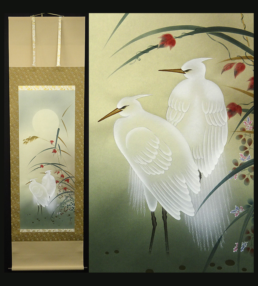 掛け軸 秀崖 松上鶴 紙本 希少 軸装 茶道具 掛軸 美品 です。 掛け軸