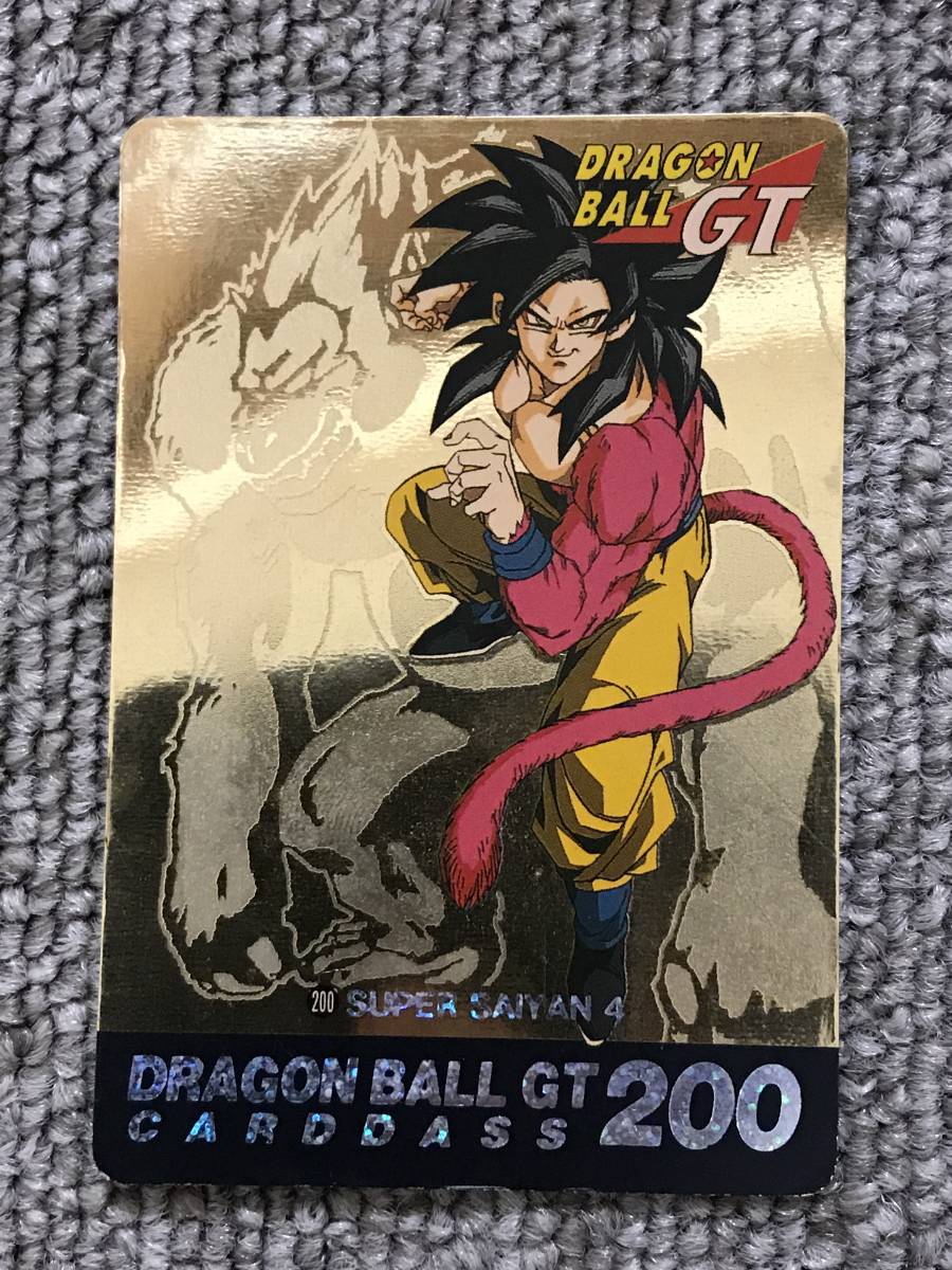 カードダス100 ドラゴンボールGT『爆発！超サイヤ人』 1B